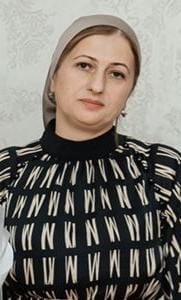 Маммаева Зарема Магомедмустафаевна. Маммаева Зарема Магомедмустафаевна.